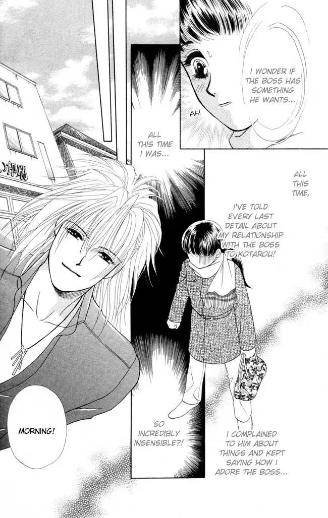 Barairo My Honey Chapter 8 18